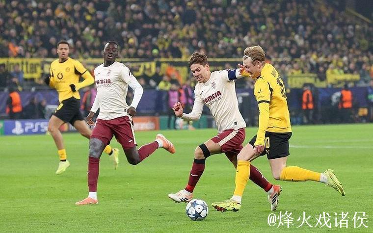 欧冠:吉拉西双响福伊特红牌,多特蒙德4-0横扫比利亚雷亚尔 欧冠:吉拉西双响福伊特红牌,多特蒙德4-0横扫比利亚雷亚尔