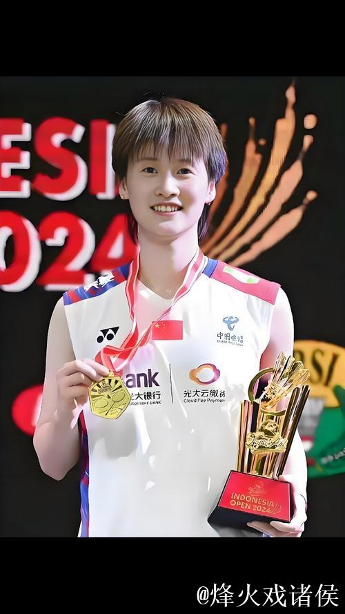 中国大师赛首日战罢 国羽全线飘红陈雨菲复出旗开得胜